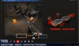 cf黑金牛2024最新爆料,揭秘全新爆料，游戏变革即将到来！