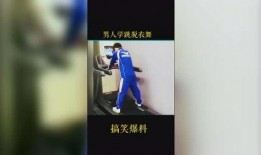 搞笑爆料的视频大全集免费观看,免费观看，欢乐无限